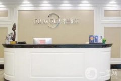 深圳双眼皮整形医院发布：做双眼皮手术一定要知道的这些选择！