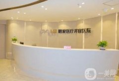 2022深圳整形医院介绍实力盘点!来这这些医院做整形，你一定不会后悔！
