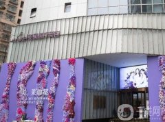 上海双眼皮整形医院介绍()介绍盘点！公立vs私立口碑不一！美莱、容妍靠前