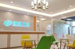 北京口腔矫正牙齿医院：矫正牙齿的好去处，我们都为您整理好了！