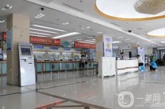 北京热玛吉授权医院：想重获肌肤美丽状态？我们为您精心准备了这份信息介绍