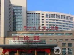 兰州牙齿矫正口腔医院介绍：介绍前八公立私立穿插，方式不同价格相差大！