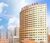 上海整形医院（）悉数公开！仅一家公立入围，首尔丽格领衔私立医美