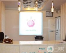 延吉双眼皮整形医院公布，金光善、尹世都是不错的医院，价格也便宜