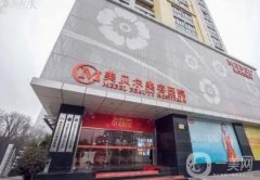 南京优质整形美容院介绍：在南京做整形有哪些好选择？都在信息介绍上了！
