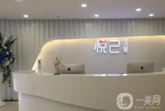 嘉兴双眼皮整形果好的医院介绍：想做双眼皮怎么办？来看看这些医院！