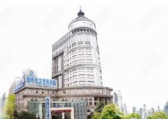 济南专业医院整形介绍：想在济南做整形怎么办？这些医院推荐给您！