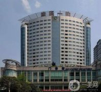 重庆公立整形医院介绍，附一院、西南、大坪等科室出击，双眼皮价格压轴！