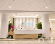 石家庄牙齿矫正医院？公布介绍看看，科室和专业口腔机构都在比一比！