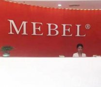 苏州磨骨整形医院介绍选定，公开了入围医院名单及口碑，实力不一