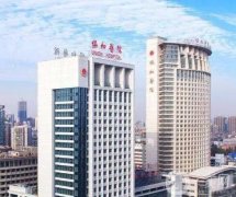 武汉口碑好的口腔医院有哪些|口碑盘点|正规牙科推荐