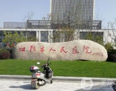 2022年在无锡纹眉选信息介绍？这些医院推荐给您！每一家都是精品，全都供您