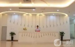 西安整形医院介绍：想在西安整形，选择哪家医院比价好？来看这份信息介绍吧