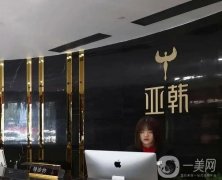 长沙整形医院明细公示，高标准高要求选拔，青睐哪一家你们说了算！