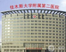 黑龙江口腔医院介绍|名单盘点|口碑技术点评（公立私立都有）