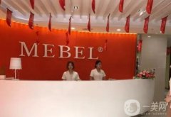 贵阳开眼角整形医院新介绍：艾洛琳医院仅第五，猜猜其他的都是哪些？
