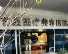 杭州隆鼻整形医院介绍：想要在杭州隆鼻怎么办？来这些医院看看吧！