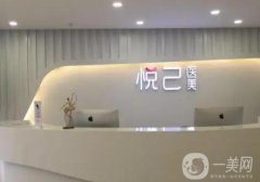 嘉兴双眼皮整形医院：仅上榜这些，全都是精品医院，想知道是哪些吗？