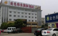 2022年淮北口腔医院介绍公开：陈涛口腔诊所仅第五，前面的医院都是哪些？