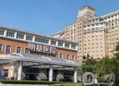 南京整形医院介绍：我们为您精心准备了这这些医院，诚挚推荐给您！