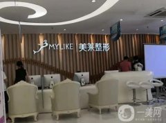 郑州脂肪填充整形医院介绍深入了解，私立版美莱、壹加壹等等你来挑选！