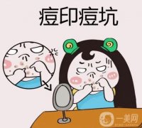 用红蓝光祛痘痛不痛？有什么注意事项？