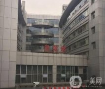 重庆隆胸好的医院介绍，铂生、军美、时光等争夺战即将开展，一一揭晓！