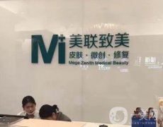 杭州整形外科医院介绍已公布！本地机构加上连锁汇聚大信息介绍，实力榜无疑