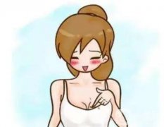 关于假体隆胸的体会？
