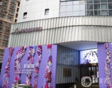上海疤痕修复医院介绍总结，颜面修复就看这几家，解决容貌焦虑！
