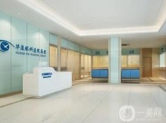 兰州视力矫正医院：这这些医院都是口碑之选，你全都认识吗？