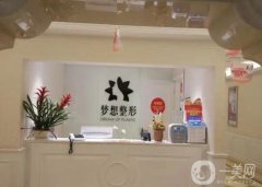 昆明整形医院介绍强：Yestar艺星整形美容医院仅排第五，猜猜前面都是哪些医院