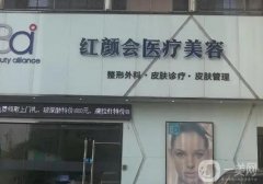 南京硅胶隆鼻医院介绍综合，介绍不吹不黑，实力技术看得见！
