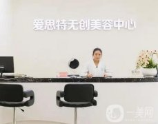 长沙隆鼻比较出名的医院介绍，少不了的爱思特、瑞澜、华韩华美等坐镇top榜！