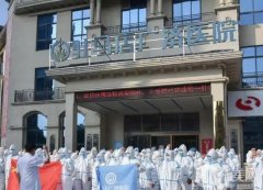 驻马店整形医院信息介绍？！小城市也是有口碑实力机构供选择！