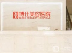 常州正规整形医院有哪些？强看看！博仕、施尔美各方面无短板！