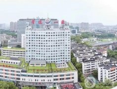 2022常德牙科医院横评！公立私立口腔价格标准一一！
