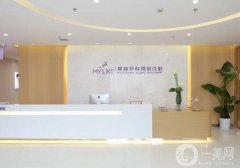 上海做激光祛斑整形医院：想要重获光泽肌肤，你不可错过的医院都在这里！