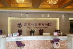 苏州名的整形医院介绍：美莱美容医院第四，金闾医院医疗美容科第五