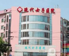 保定整形医院，悦美、华美锁定第二第三，擅长隆鼻、双眼皮等项目