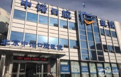 北京口腔医院介绍人气介绍，都是当地受欢迎的牙科，中诺、劲松被称为三巨头