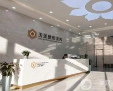 济南隆胸医院来袭！强名单在此，美莲、海峡、韩氏等被大家熟知！