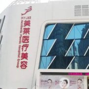 全国祛斑医院介绍公布，辐射北京、上海、成都等城市，位居各地就近选！