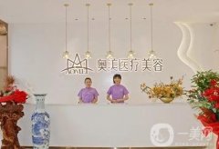 合肥去眼袋整形医院介绍回归！公立安医附二院、私立福华等人气总体上升！
