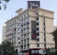 泉州双眼皮医院推荐：介绍前八少不了西华、欧菲等，开眼角技术到位！