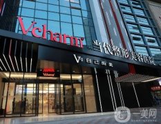 重庆整形医院介绍，当代、军美、百达丽机构擅长双眼皮还是隆鼻？