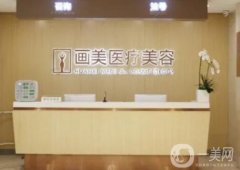 北京假体隆胸整形：想要胸型怎么办？看看这些医院，为您圆梦！
