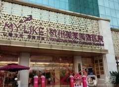 杭州新医疗整形医院介绍：想在杭州做整形，这份信息介绍你一定要看！