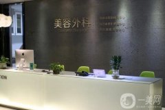 福州整形医院介绍：玛恩医疗美容仅第五，其他上榜医院都是哪些？