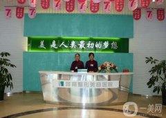 河南隆胸医院介绍：郑州丽人医疗美容仅第五，其他医院都是哪些？